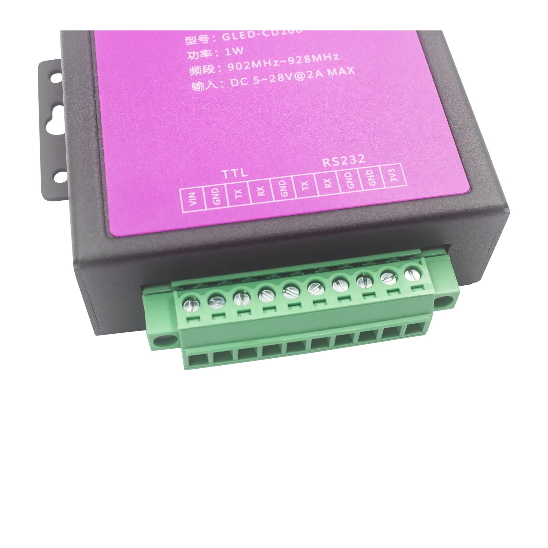 CD100 RTK 通信电台 缩略图 2